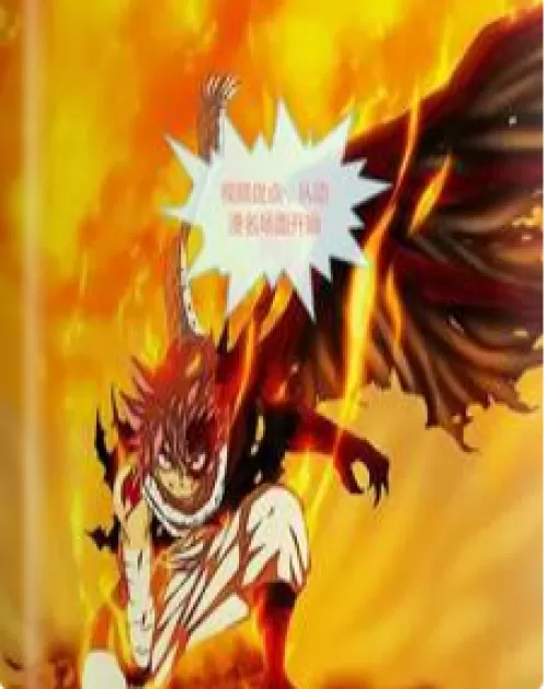Video inventory, starting from the anime name scene