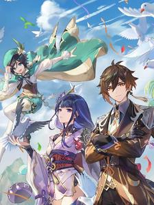 Genshin's Wish