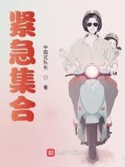 Police officer Chen Shu.