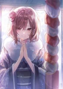 Minato Palace Scheming